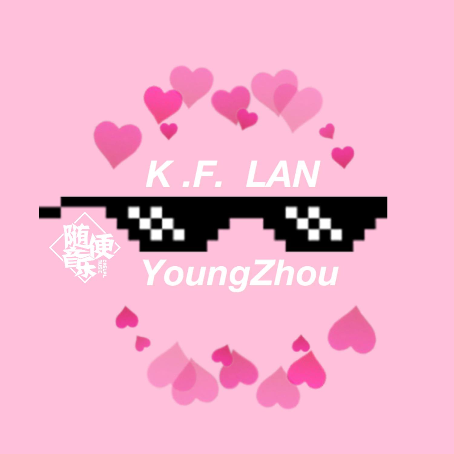 K.F.LAN