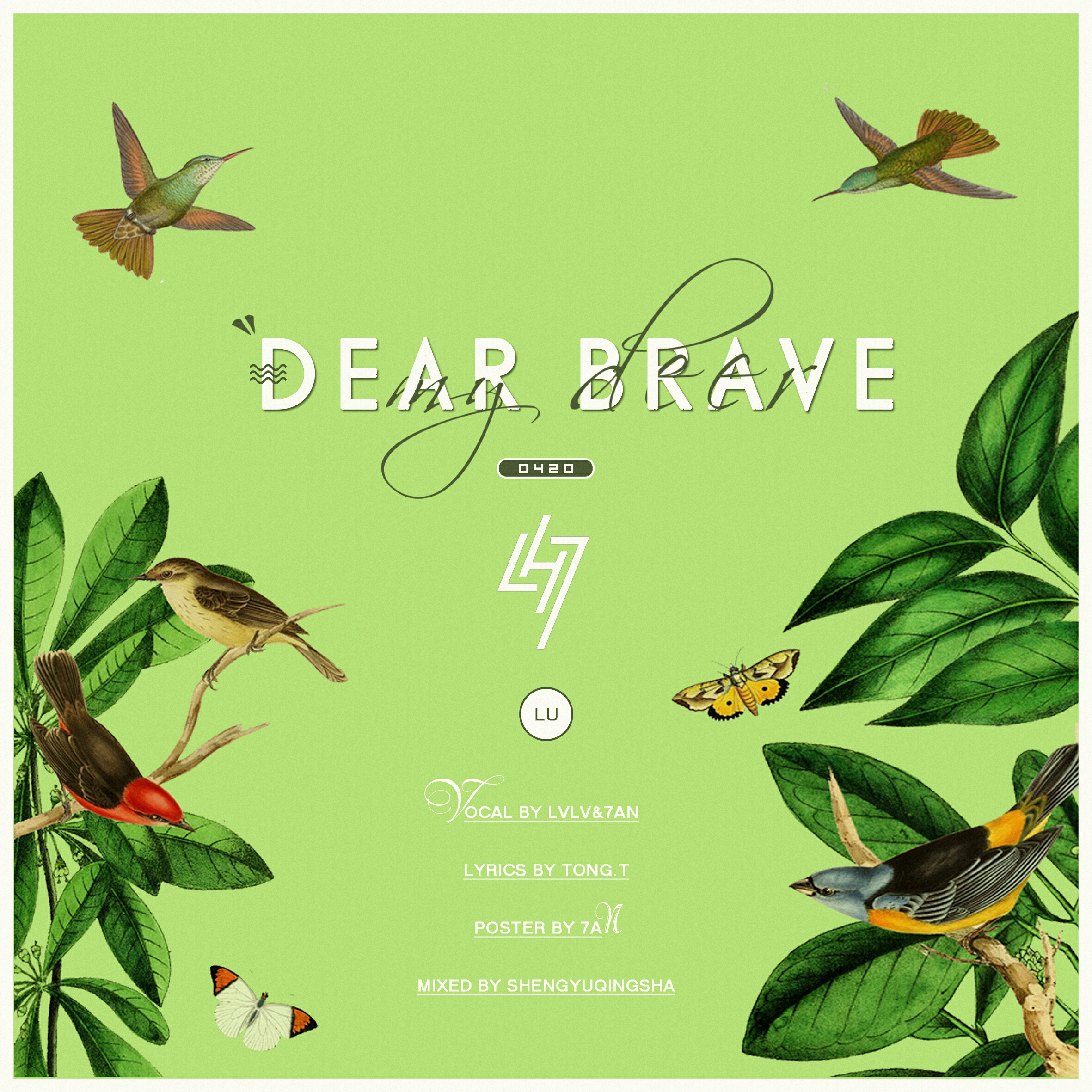 Dear Brave（中填词）（Cover 鹿乃）