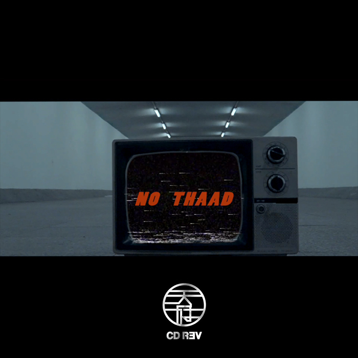 NO THAAD