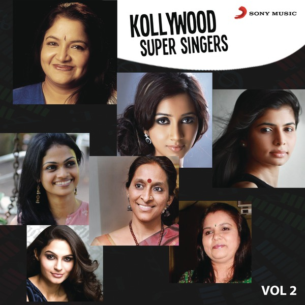 Kollywood Super Singers: Vol.2 (Tamil OST)