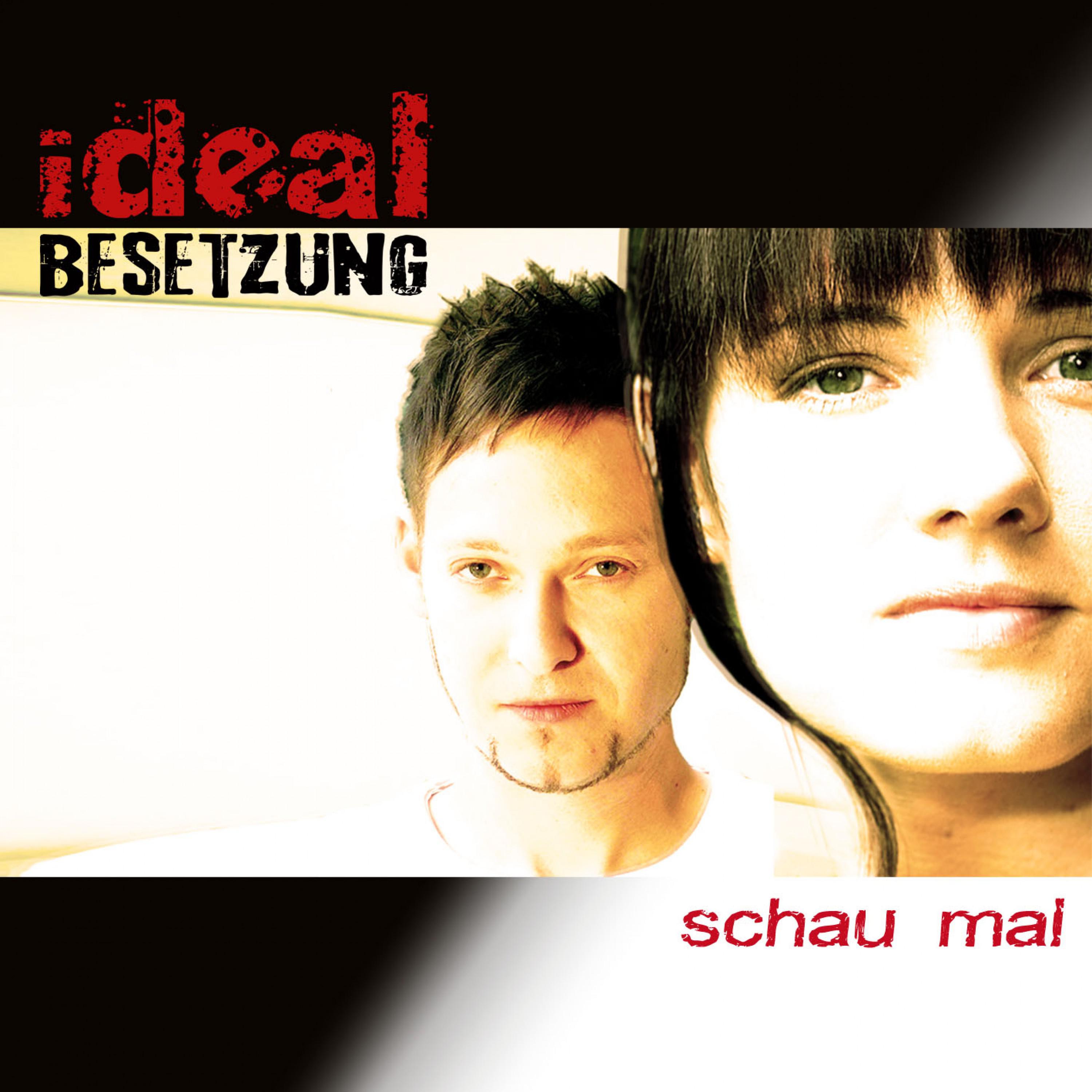 Schau mal (Radio edit)