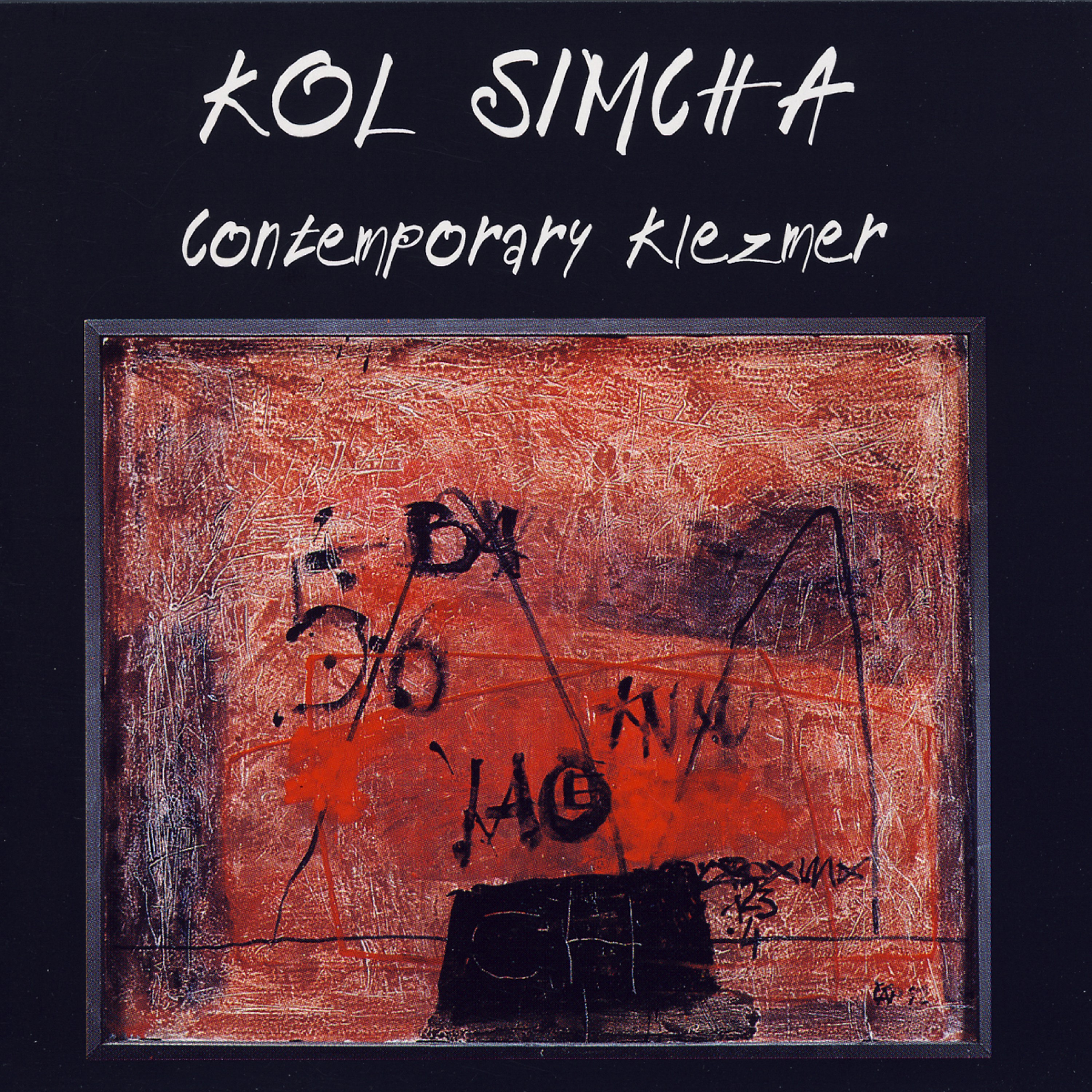 Contemporary Klezmer