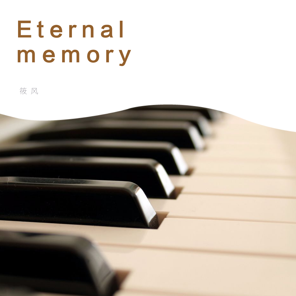 Eternal memory