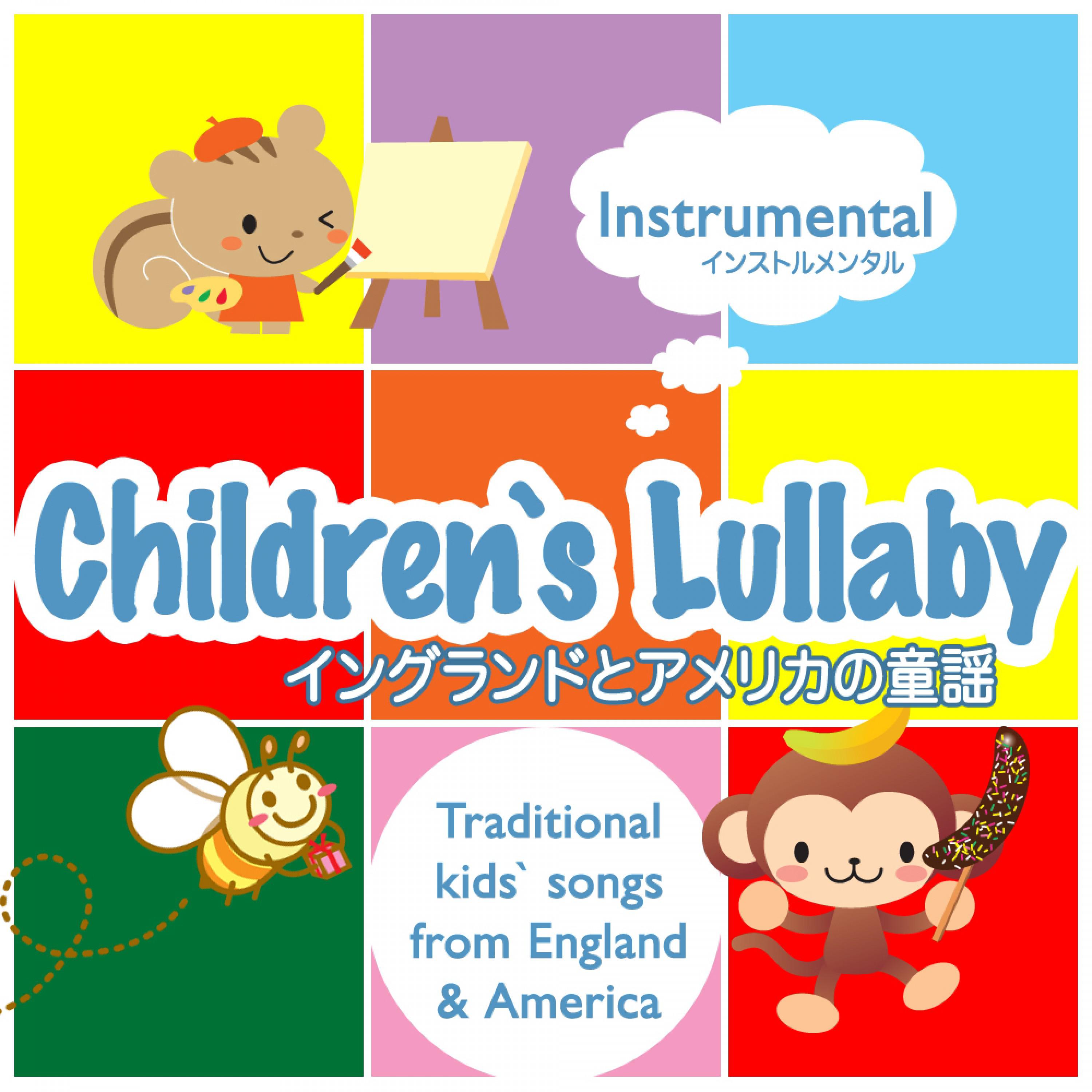 Children's Lullaby