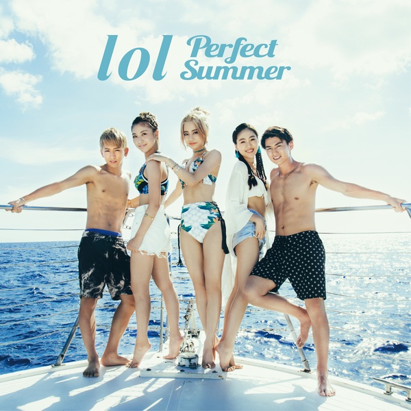 perfect summer -special edition-