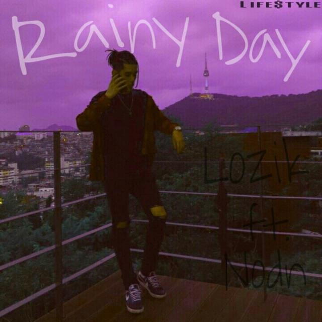 Rainy Day