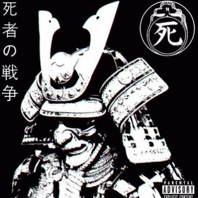 $HiNiGAMi PROPHET - 死の預言者