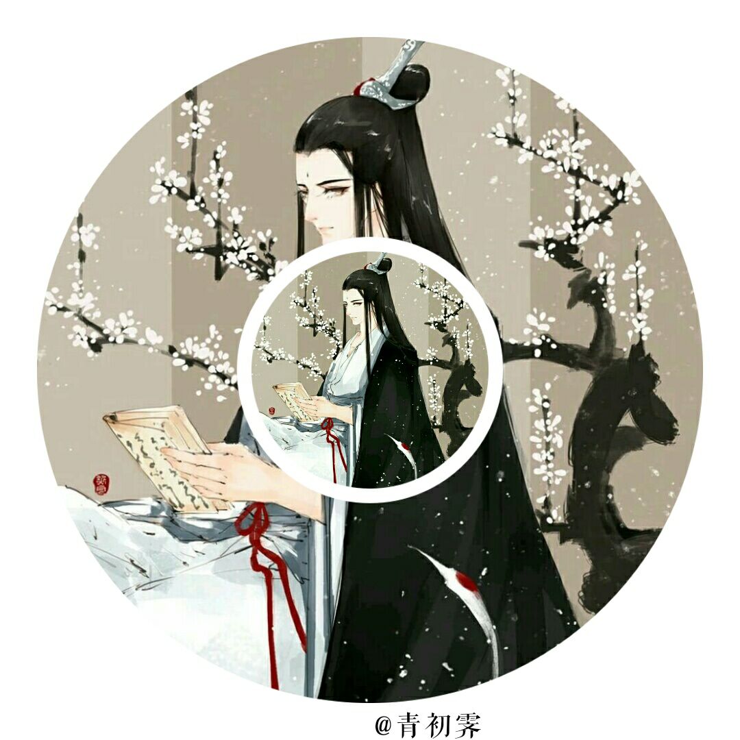 魔道祖师·步人间