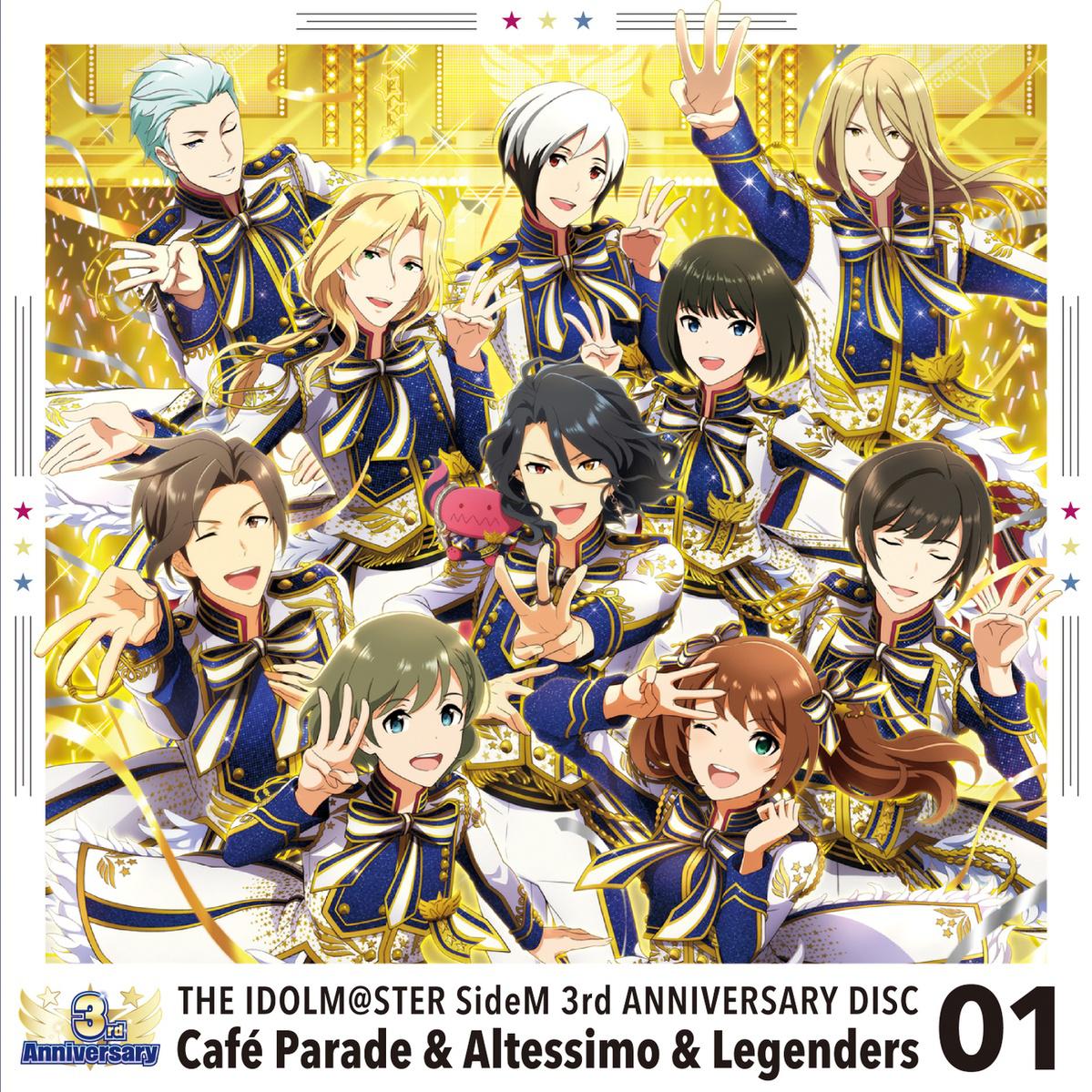 THE IDOLM@STER SideM 3rd ANNIVERSARY DISC 01