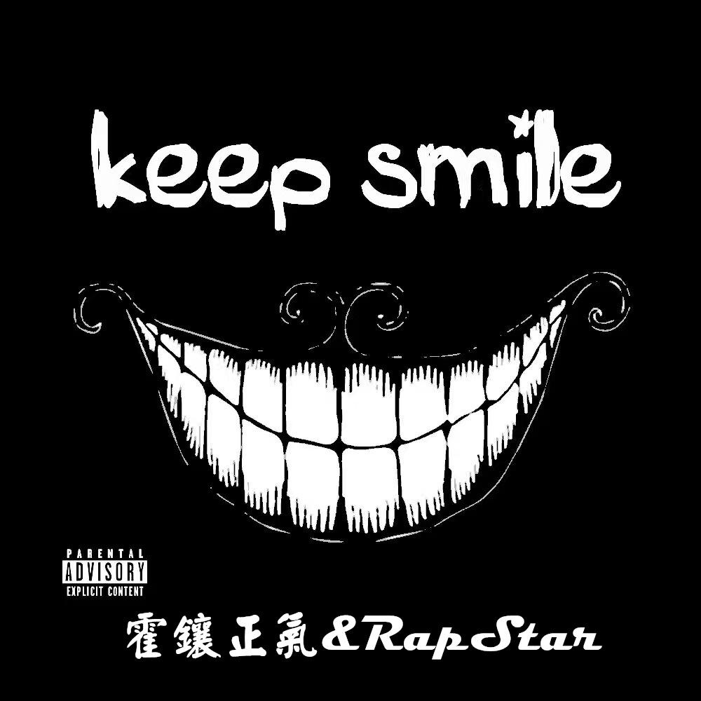 KeepSmile