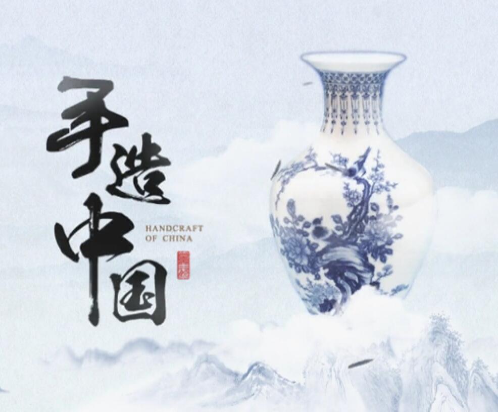 创造的快乐