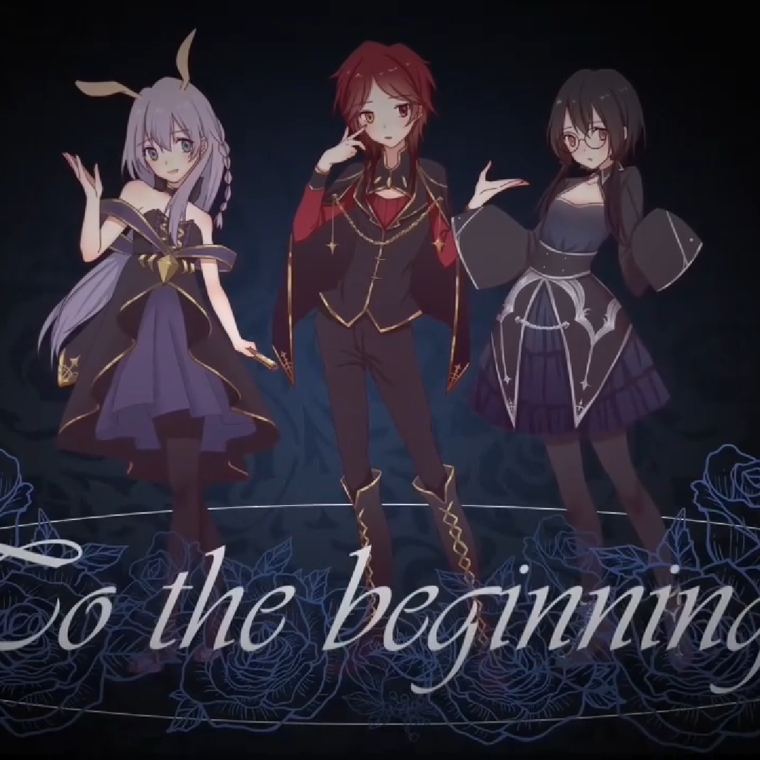 To the beginning（Cover Kalafina）