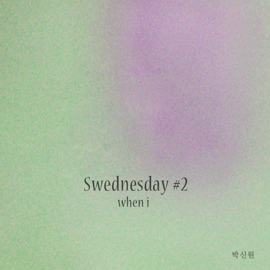 Swednesday #2