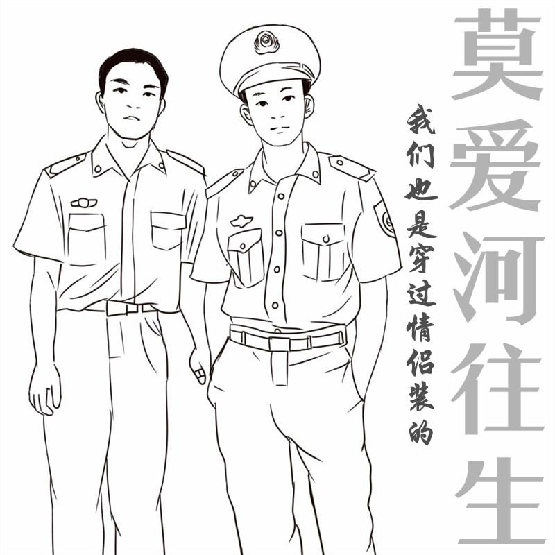 我们也是穿过情侣装的