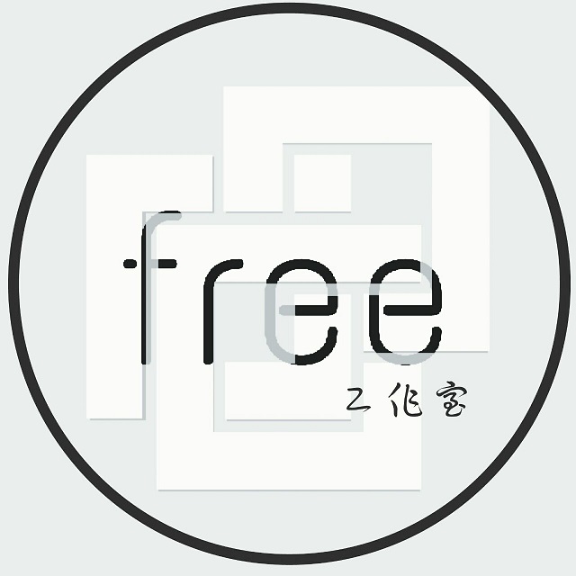 Free工作室 歌手翻唱作品集