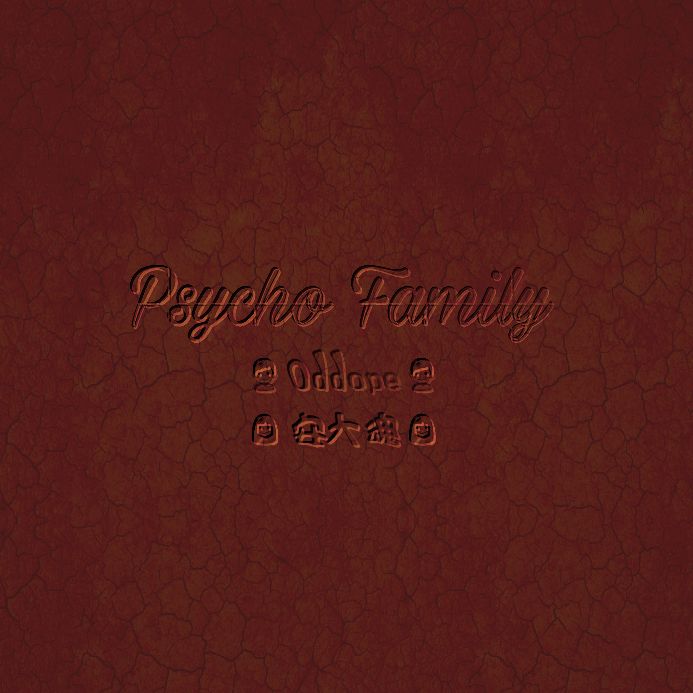 Psymily(Psycho Family)