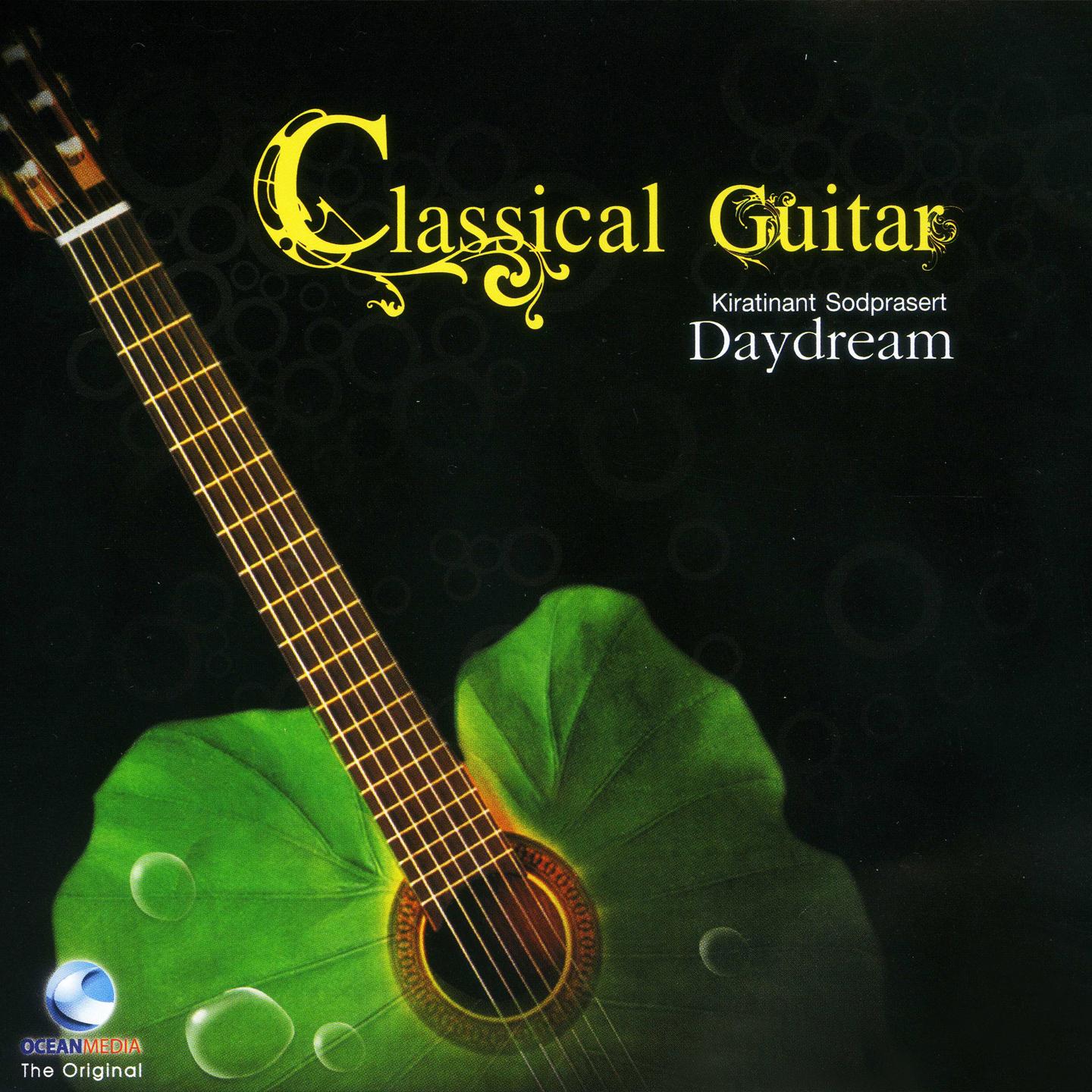 Classical Guitar, Vol. 1