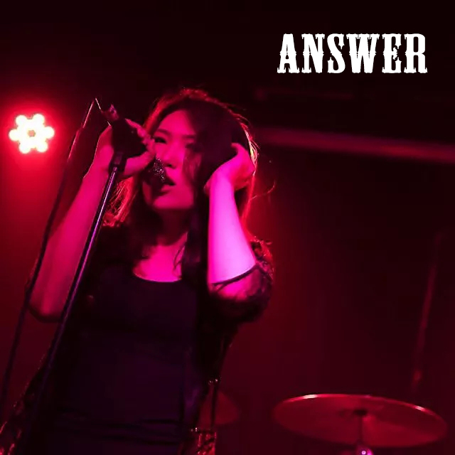 《朱雀街》英文翻唱：Answer（Cover ）