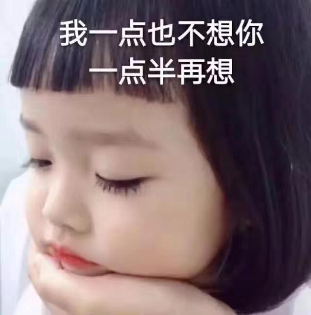 有何不可（Cover：许嵩）