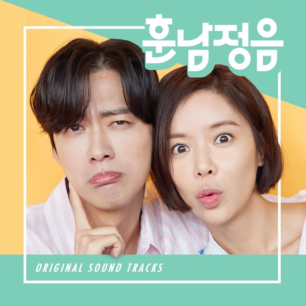 훈남정음 OST