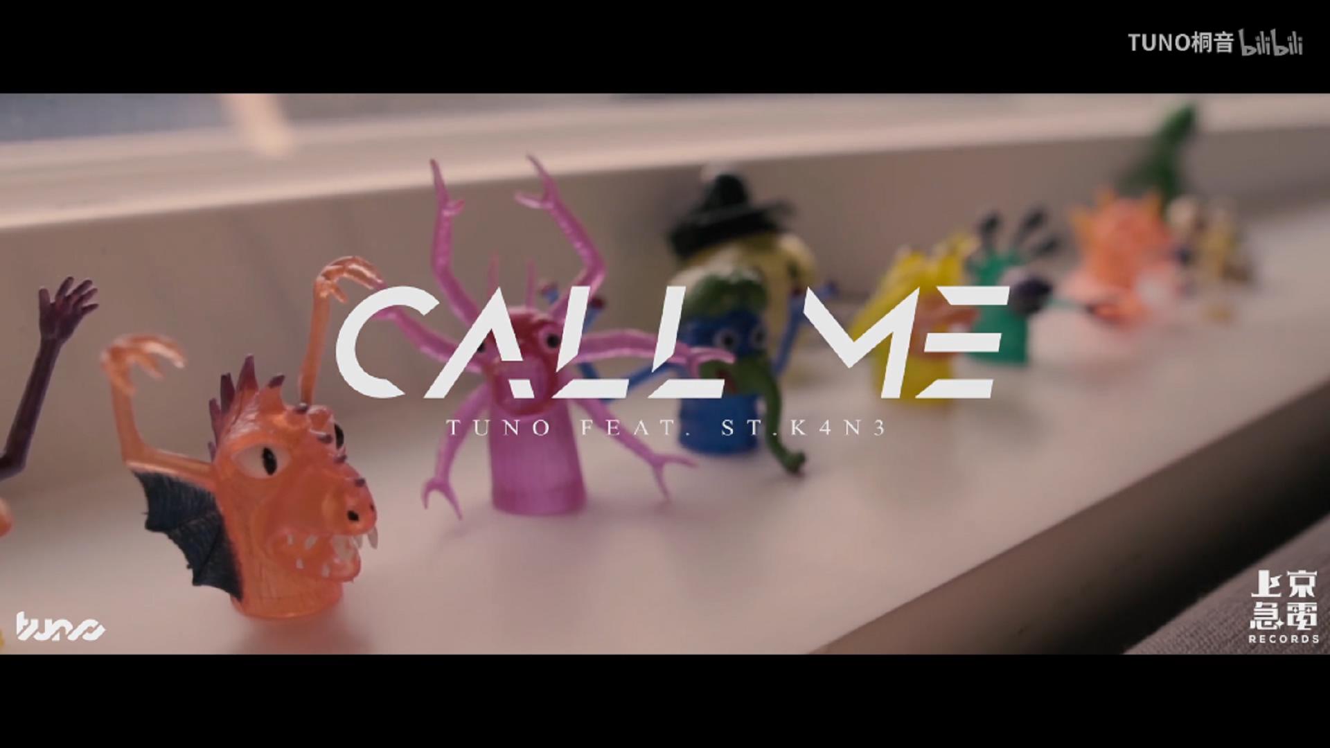 CALL ME ft. 西瓜kune（Cover：Tuno / St.K4N3）