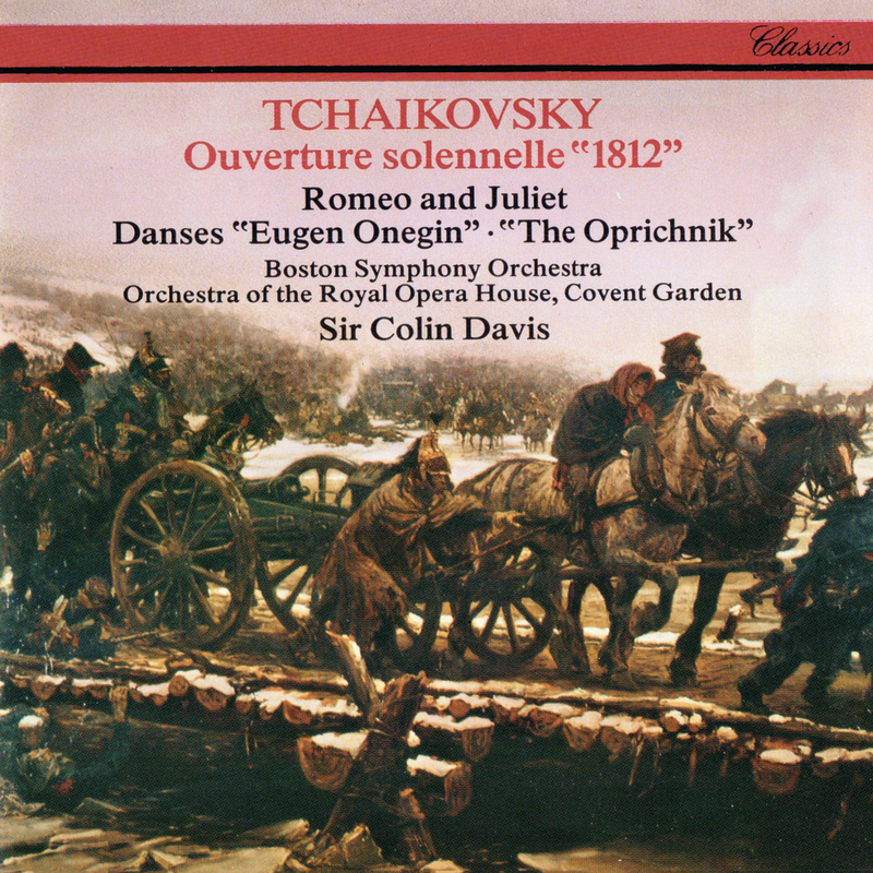 Eugene Onegin, Op.24, TH.5:Polonaise