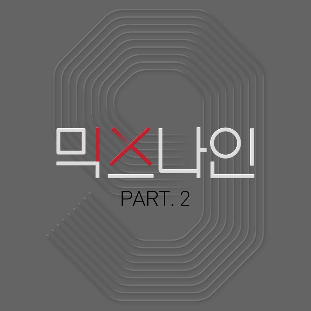 믹스나인 Part.2