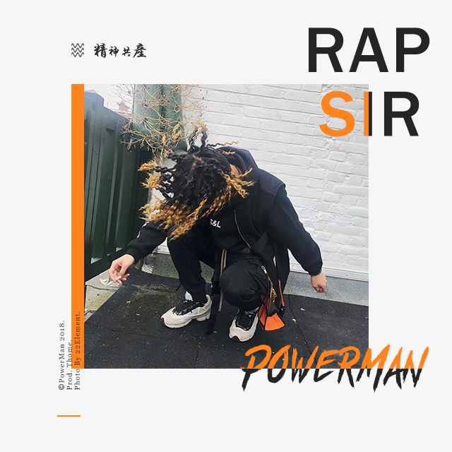 Rap Sir (Prod.Thome)