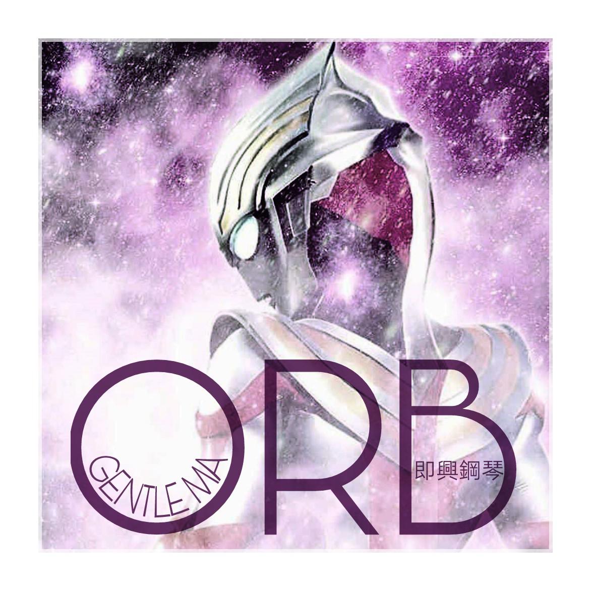 ORB (Piano Solo)