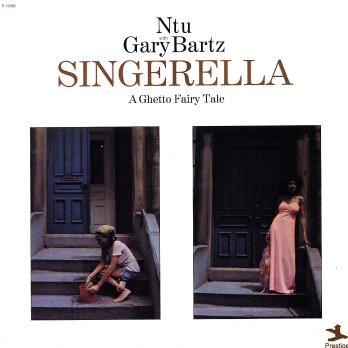 Singerella: A Ghetto Fairy Tale