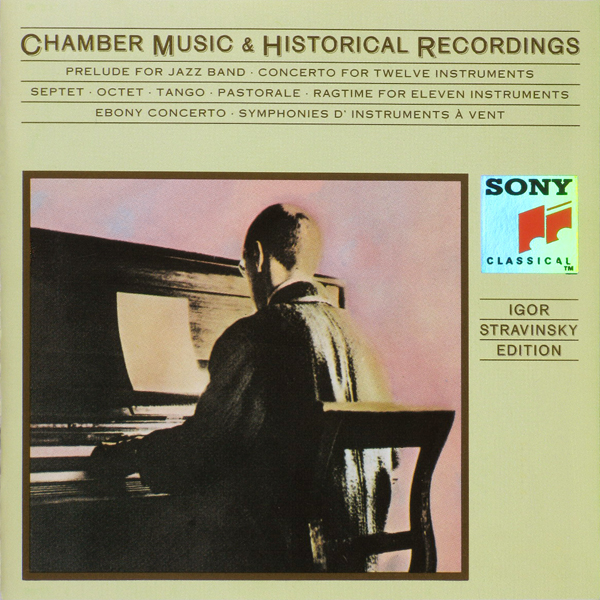 Chamber Music & Historical Recordings