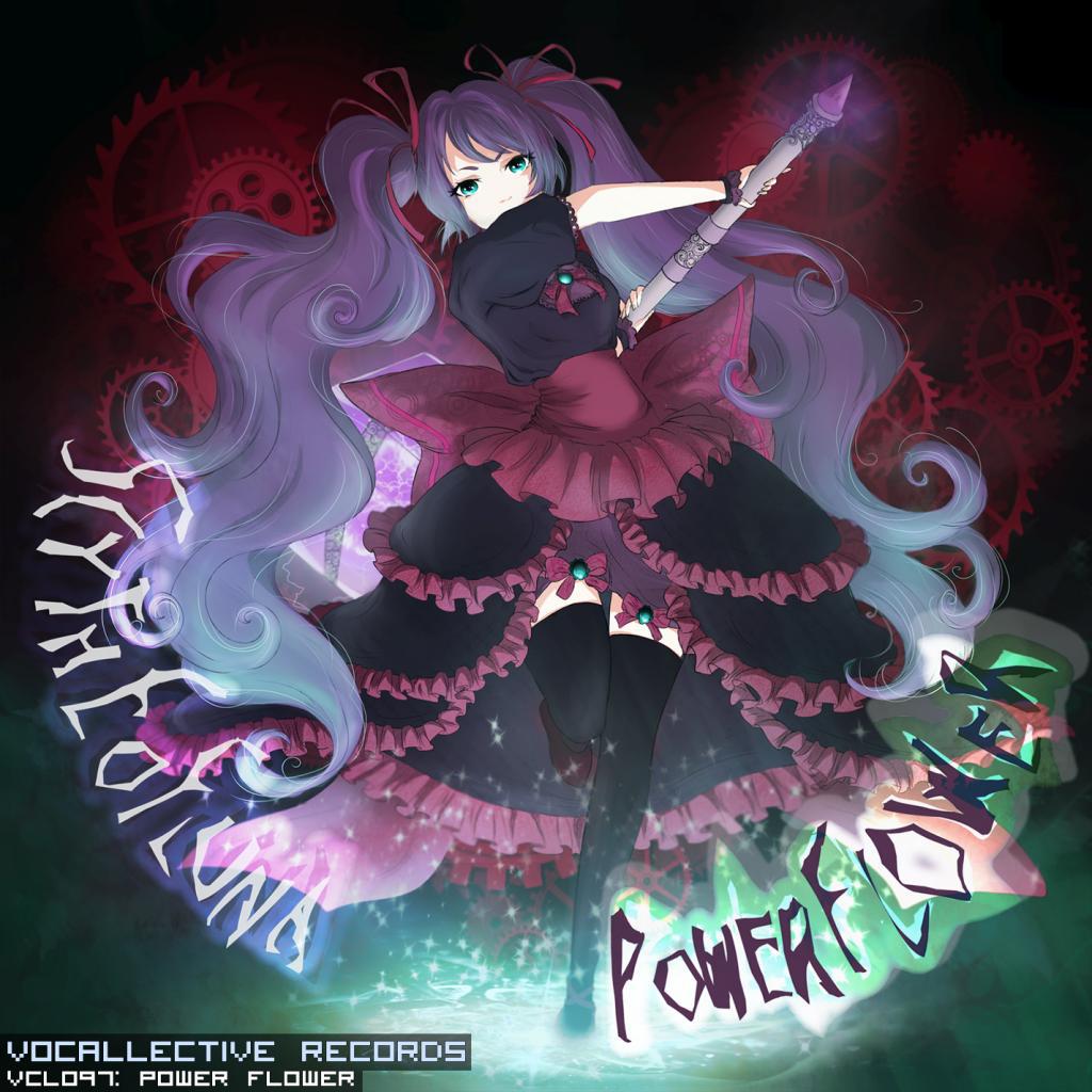 Power Flower (Vocaloid)