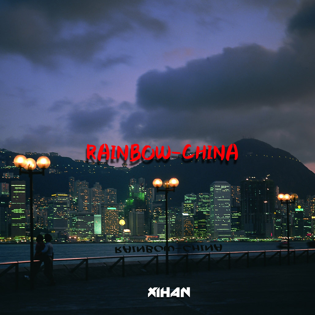 Rainbow-China