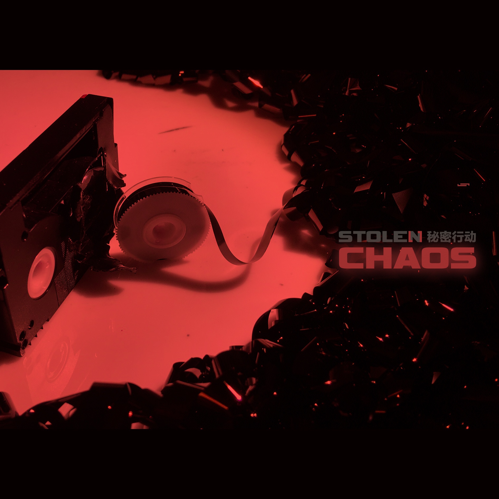 CHAOS