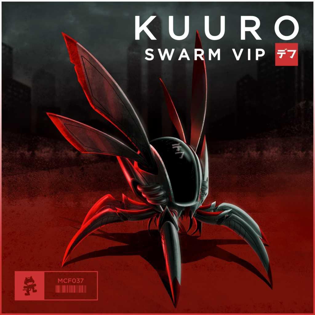 Swarm VIP