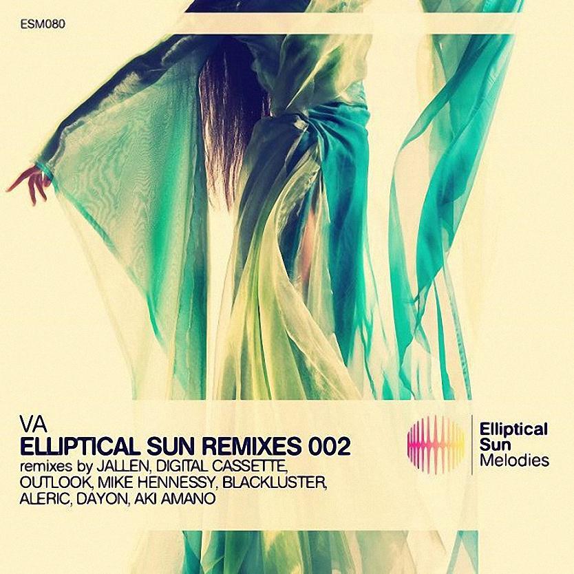 Elliptical Sun Remixes 002