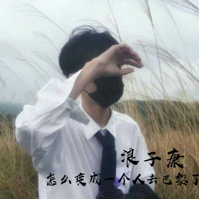 你喜欢大海我爱过你