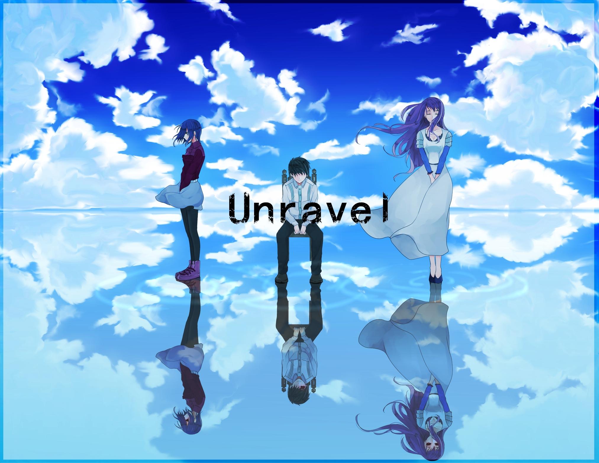 URAVEL(DEMO)