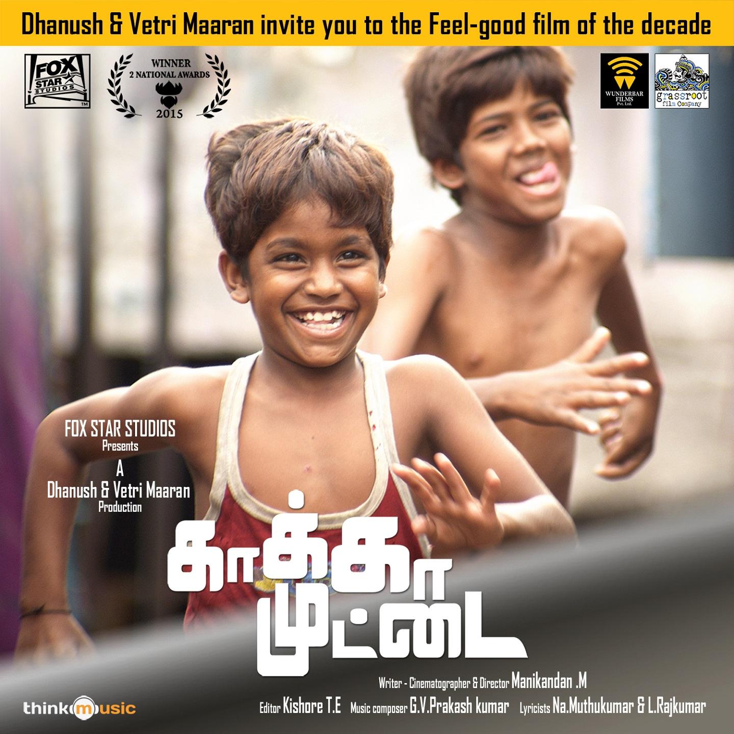 Kaakka Muttai (Original Motion Picture Soundtrack)