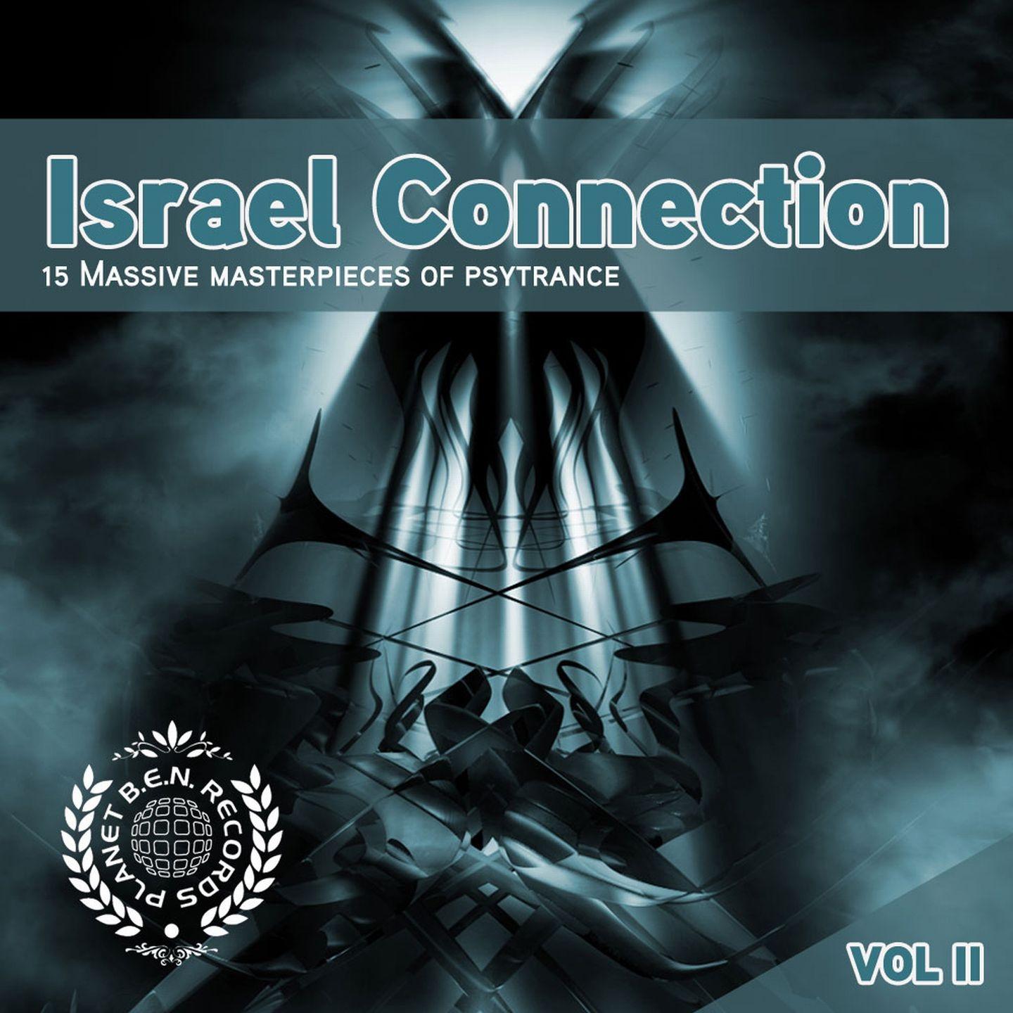 Israel Connection, Vol. 2