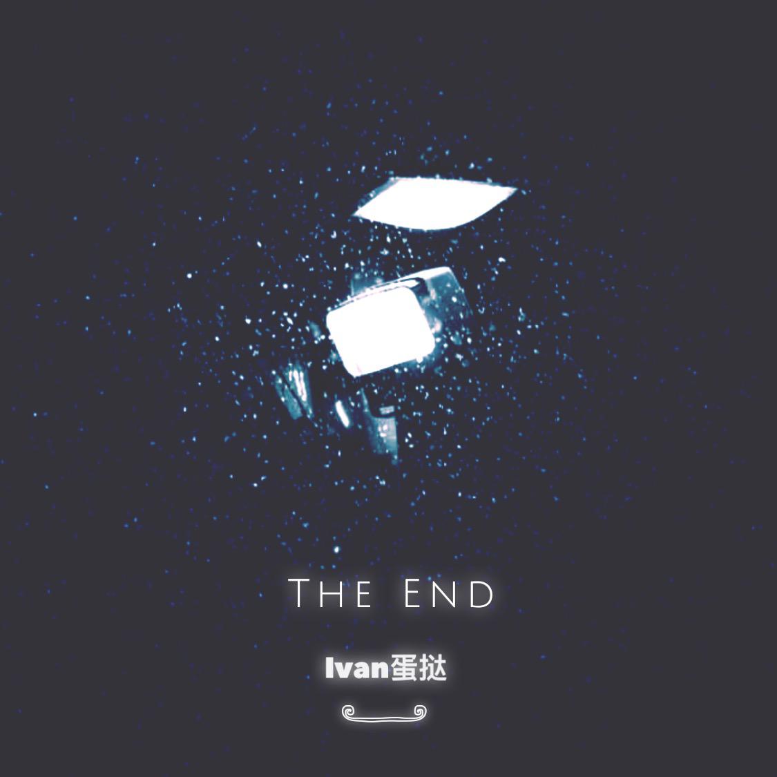 The end（Prod by 了乙里）