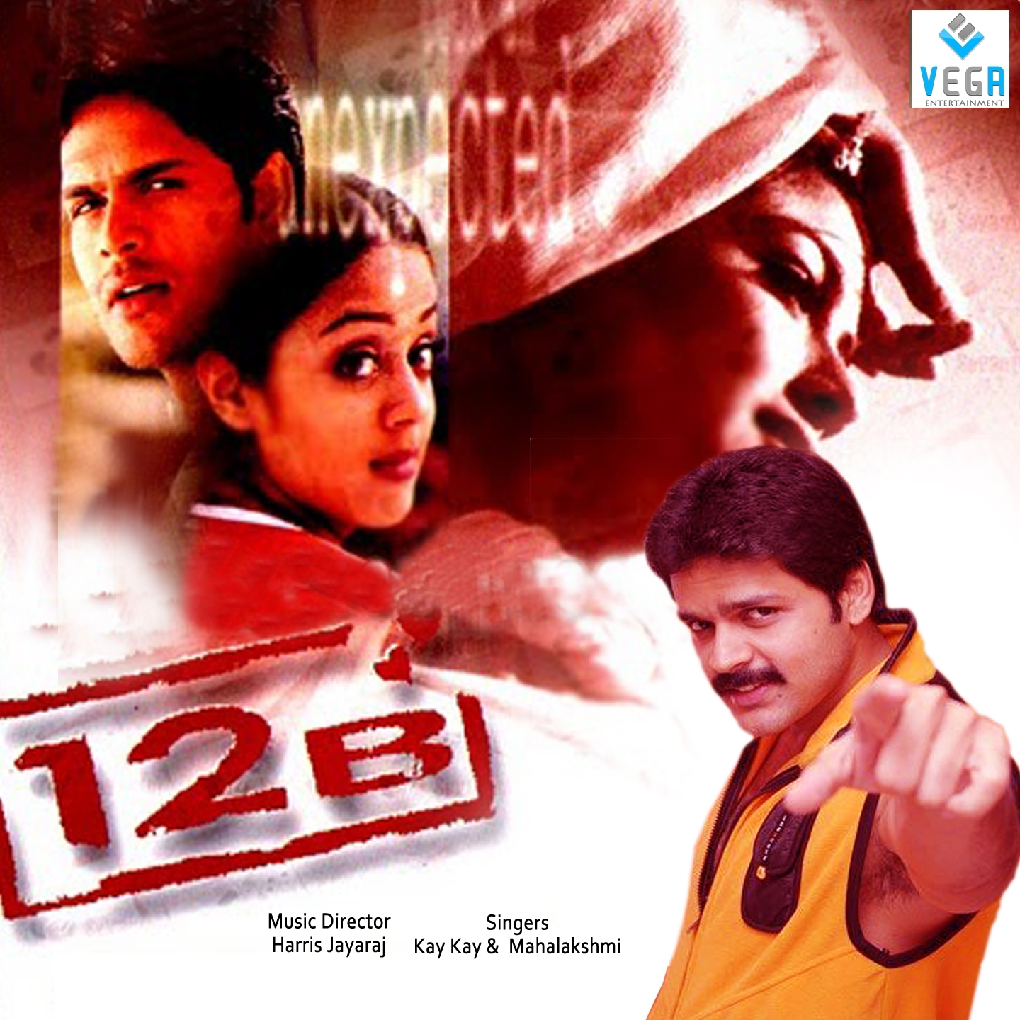 12B (Original Motion Picture Soundtrack)