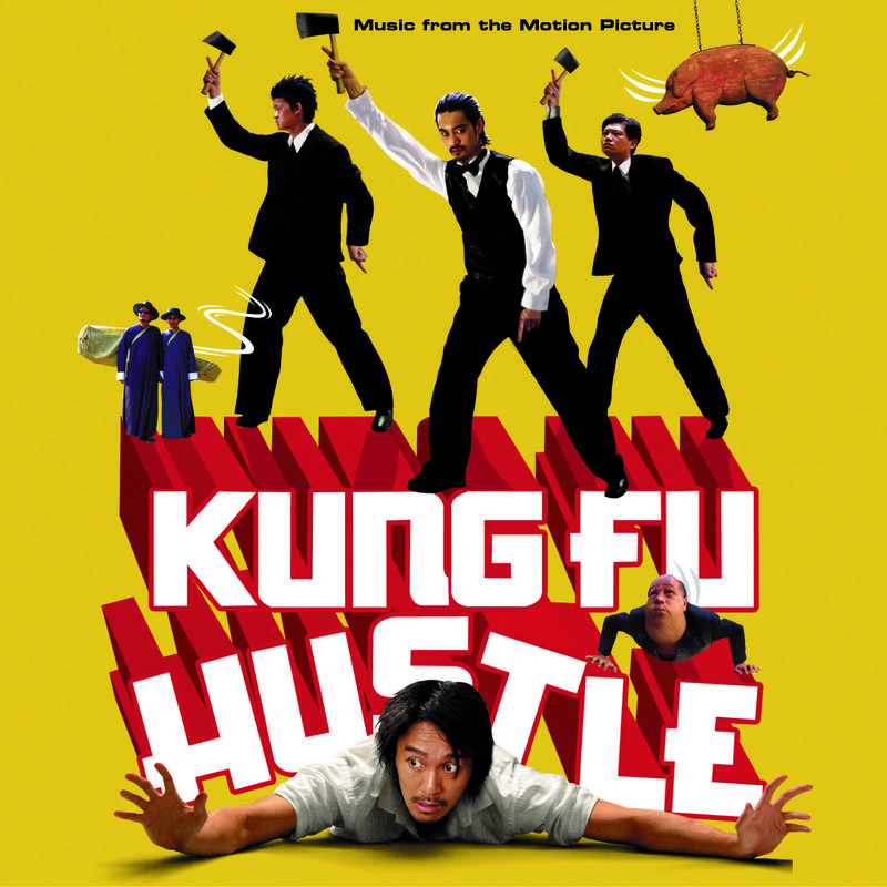 Kung Fu Hustle