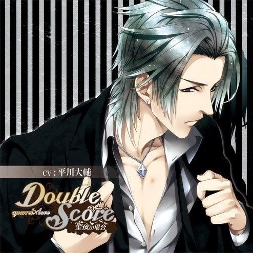 Double Score ～quarrel×love～ 聖夜の場合