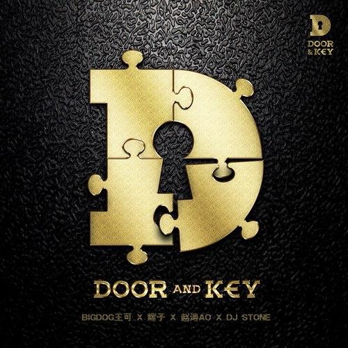 DOOR AND KEY