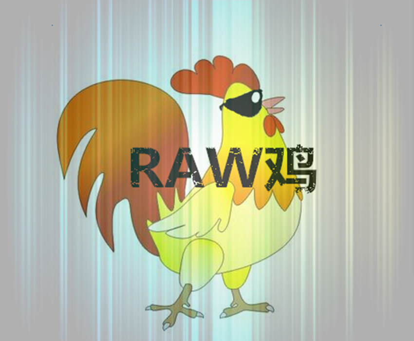 RAW鸡