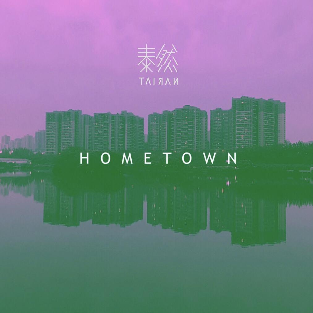 Hometown