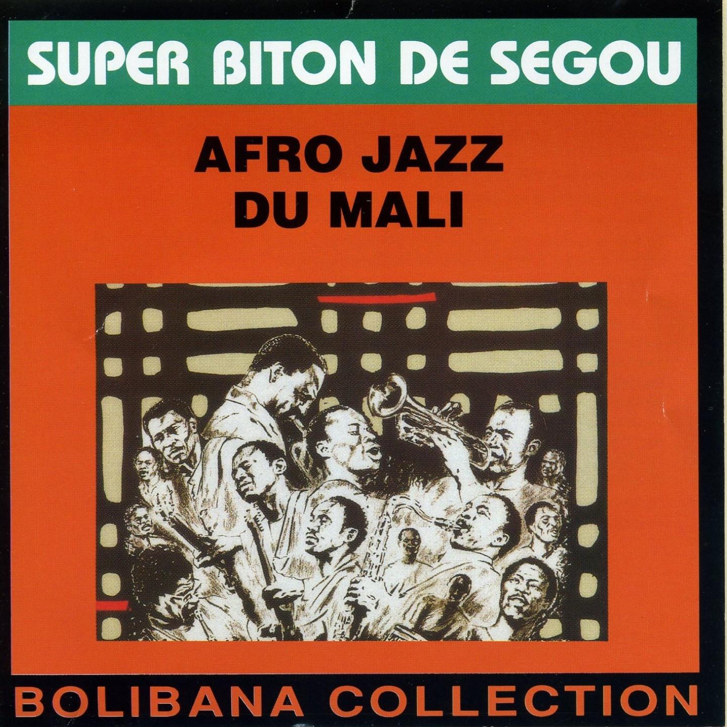 Afro Jazz du Mali (Bolibana Collection)