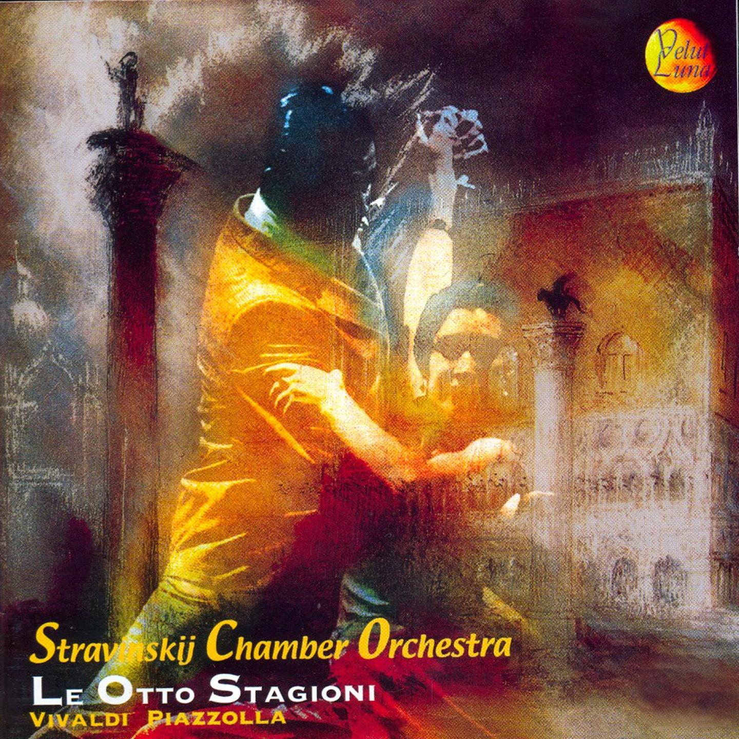 Le quattro stagioni, Op. 8, Concerto No. 3 in F Major, RV 293 "L'autunno": I. Allegro