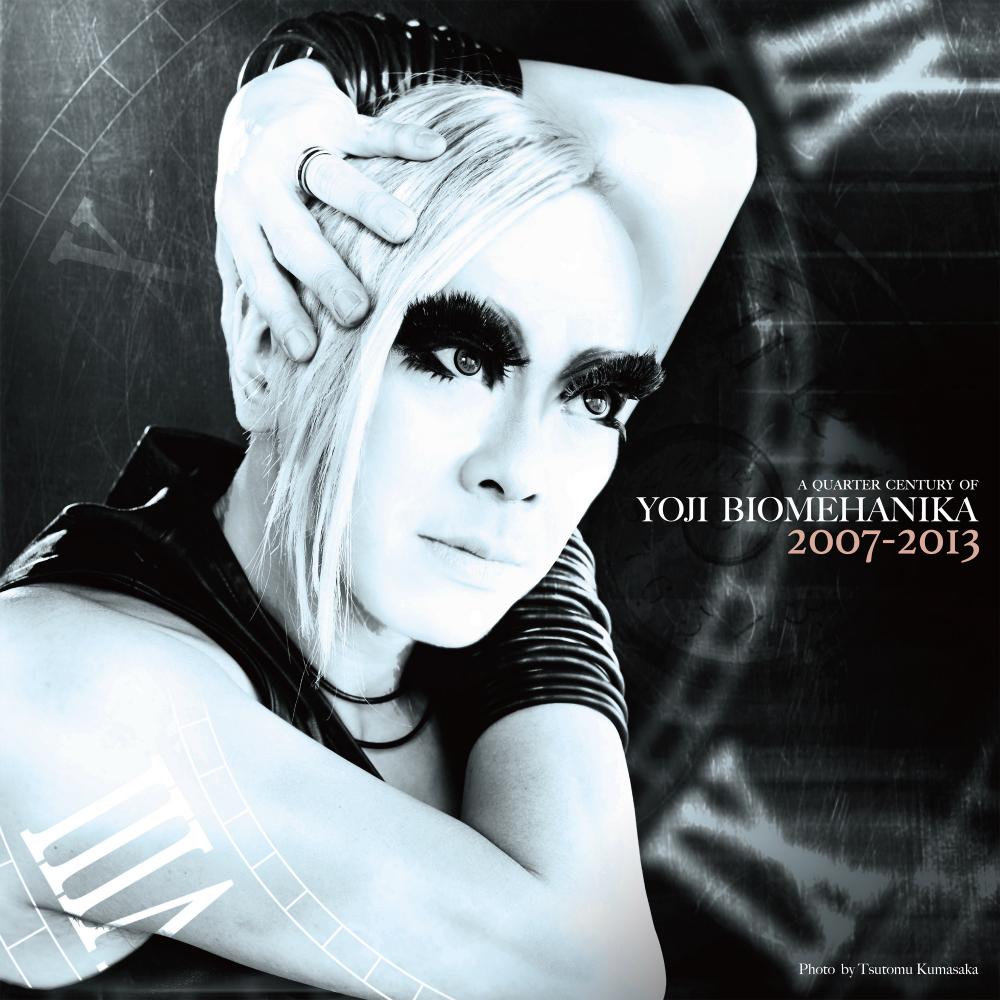 A Quarter Century Of Yoji Biomehanika [The Era Of Tech Dance 2007-2013]